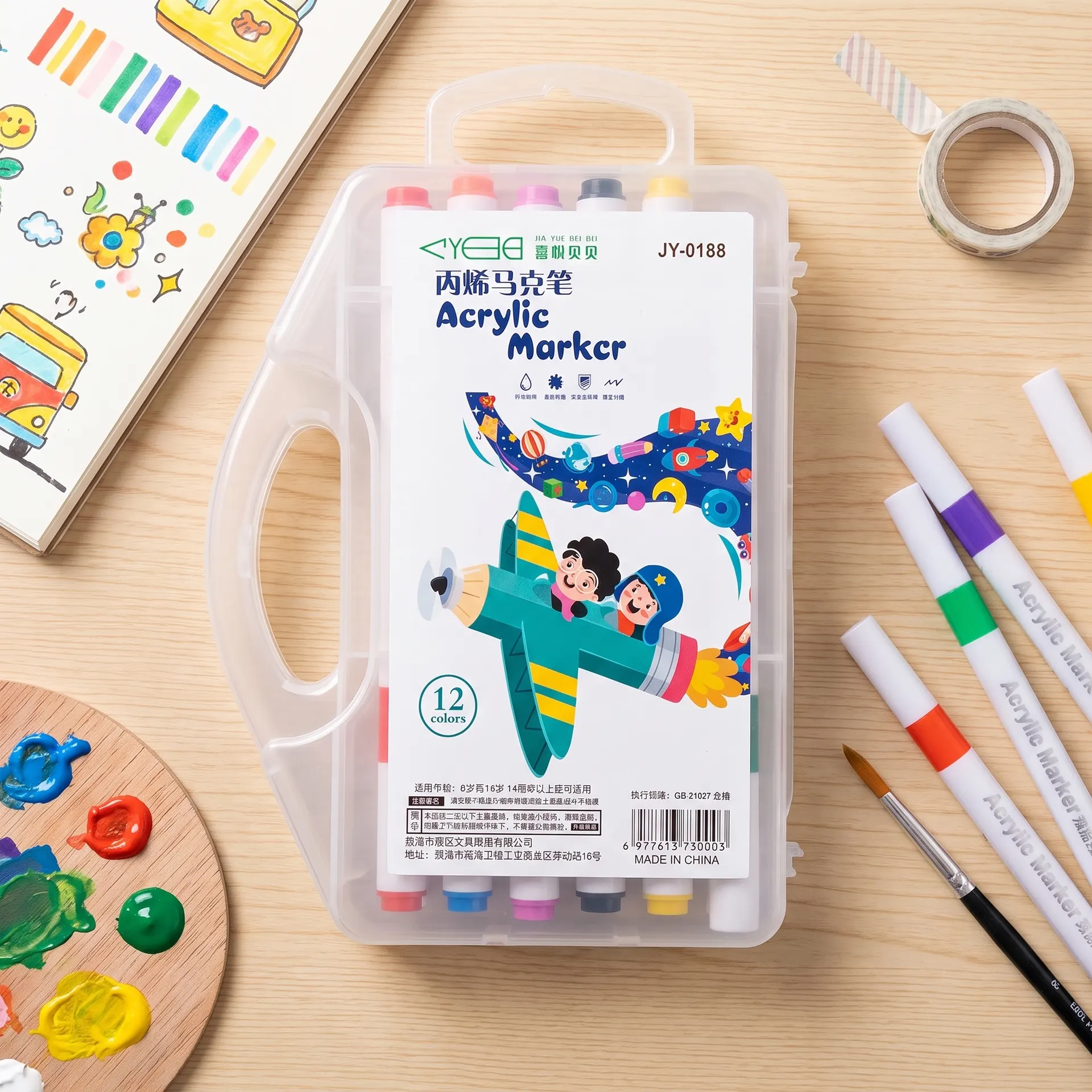 12 Pcs Acrylic Paint Marker Set Vibrant Multicolor Normal Quality Waterproof & Permanent Paint Pens for Rock, Wood, Glass, Fabric, Ceramic, Canvas, DIY Crafts, Drawing & Creative Art | Buy2Enjoy