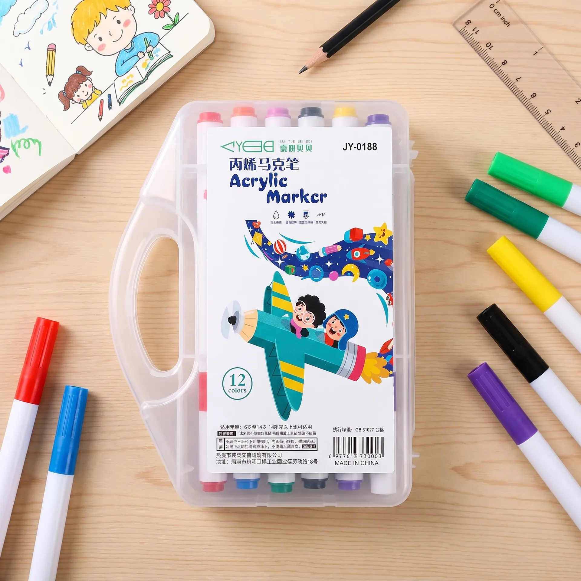 Acrylic Paint Marker Set: Pack of 12