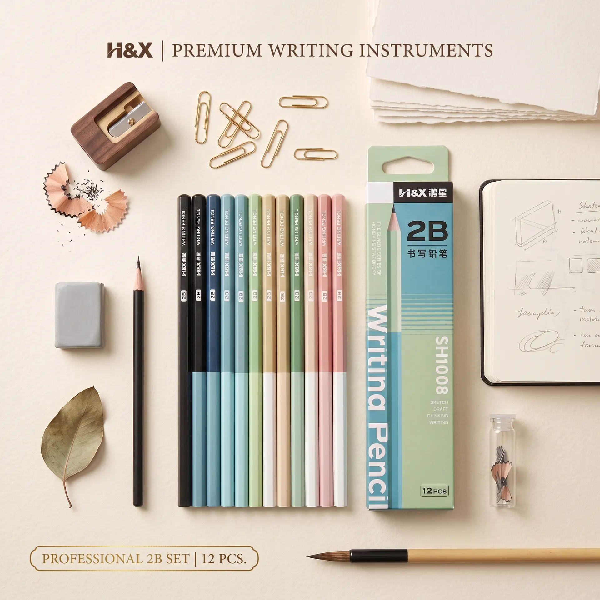 Premium 2B Pencils: Pack of 12