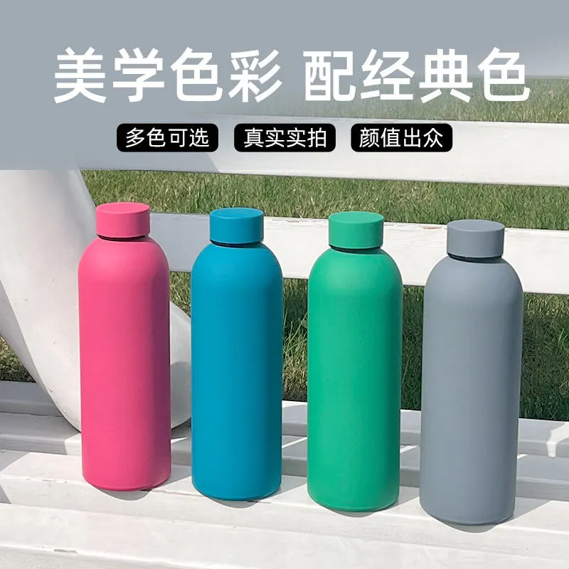 Premium SUS 304 Stainless Steel Vacuum Thermos Bottle 500ml – Double-Wall Insulated Water Bottle, Durable Small-Mouth Travel Cup for School, Office, Sports & Outdoor Use | Buy2Enjoy