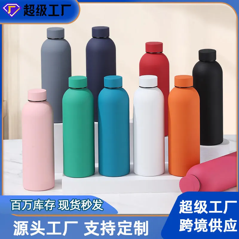 Premium SUS 304 Stainless Steel Vacuum Thermos Bottle 500ml – Double-Wall Insulated Water Bottle, Durable Small-Mouth Travel Cup for School, Office, Sports & Outdoor Use | Buy2Enjoy