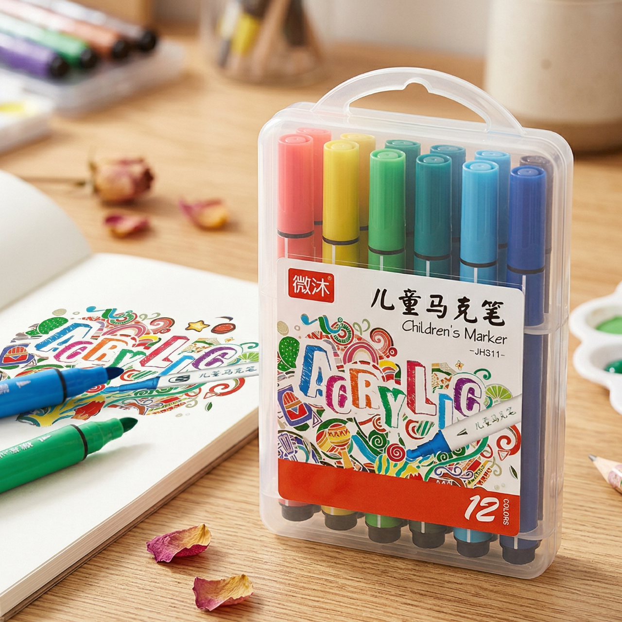 12 PCS Art Marker Pens Set with Case Non Toxic Oil Based Markers Triangular Grip for Drawing Coloring Illustration Students | Buy2Enjoy