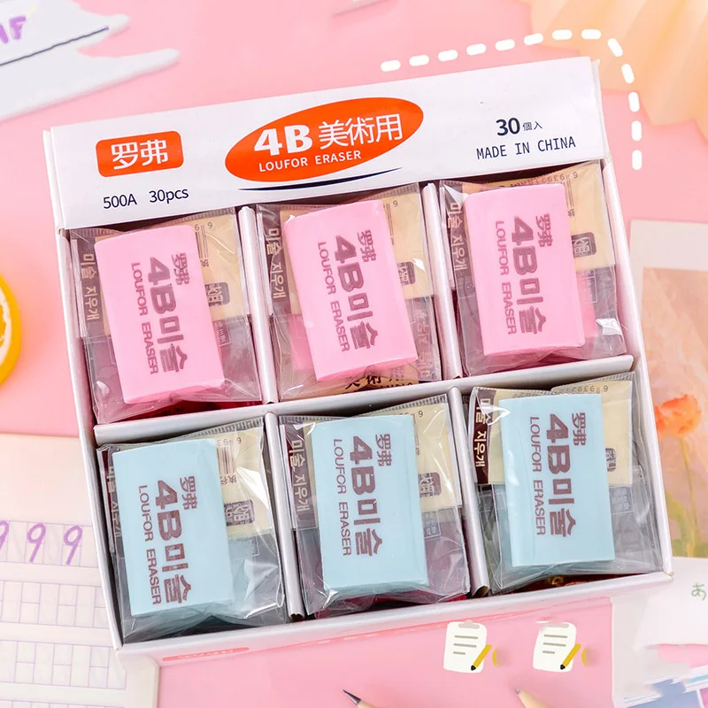 2 PCS 4B Soft Erasers for Charcoal & Pencil – Premium Quality Erasers for Sketching, Drawing, Shading & Art Use | Durable, Smooth, Smudge-Free | Buy2Enjoy