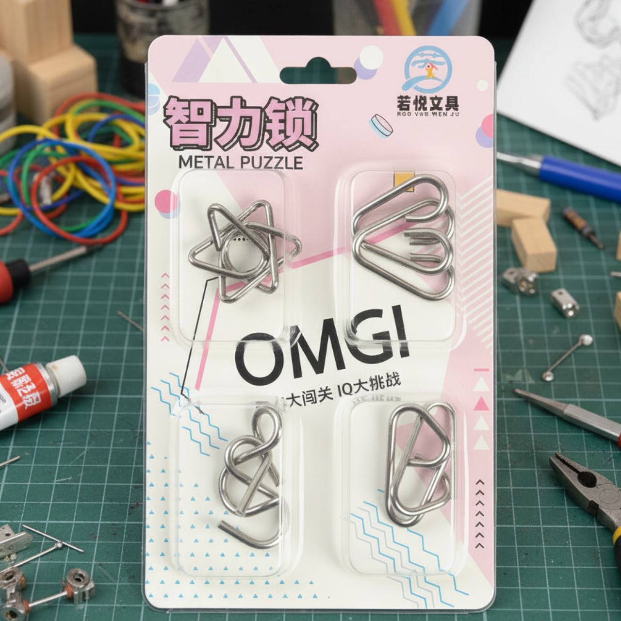 4Pcs Mind Twisters Brain Teaser Set | Metal Wire Puzzle Rings IQ Test & Magic Trick Toys | Educational Montessori Game for Kids & Adults | Fun Brain Training Gift | Buy2Enjoy