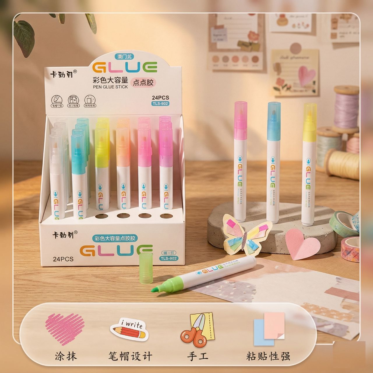 Colorful Glue Marker Pens Amamia Liquid Glue Pen Portable Point Glue for Scrapbooking Craft DIY Paper Art Glue Stick Alternative Adhesive Tool | Buy2Enjoy