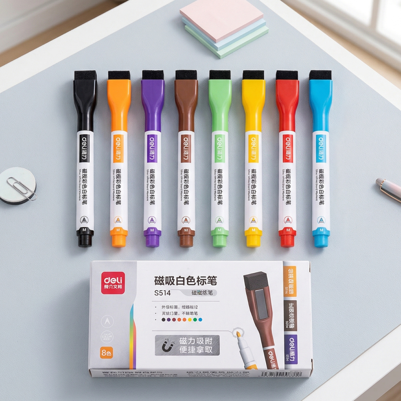 Deli Whiteboard Markers Pack of 8, erasable, magnetic cap sticks to board, fine tip marker pens with eraser, dry erase markers for whiteboard and kids drawing boards | Buy2Enjoy