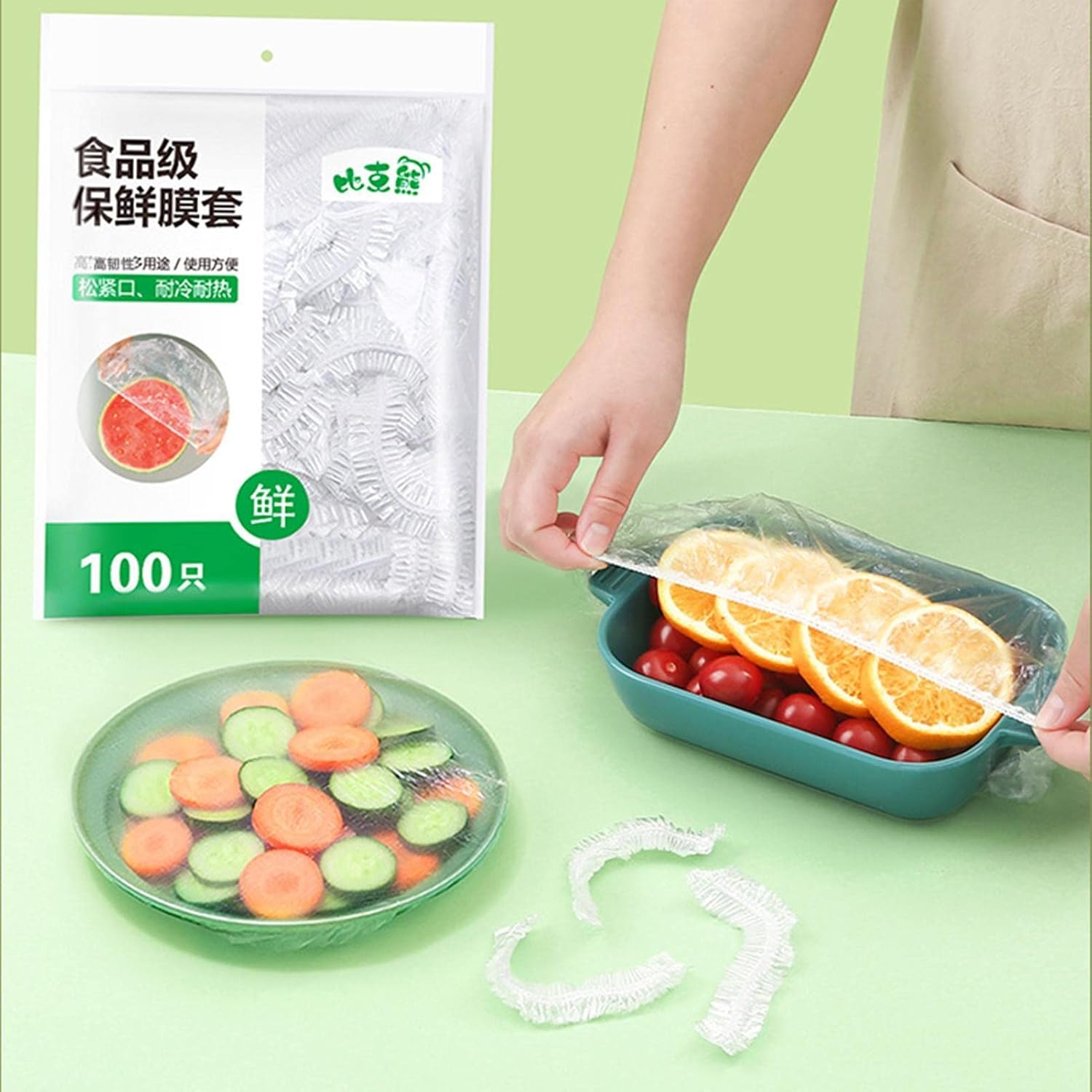 Disposable Elastic Food Covers (100 Pcs) Stretchable Transparent Plastic Wrap Lids for Bowls Cups Plates Fruit Reusable Kitchen Fridge Picnic Fresh Keeping | Buy2Enjoy