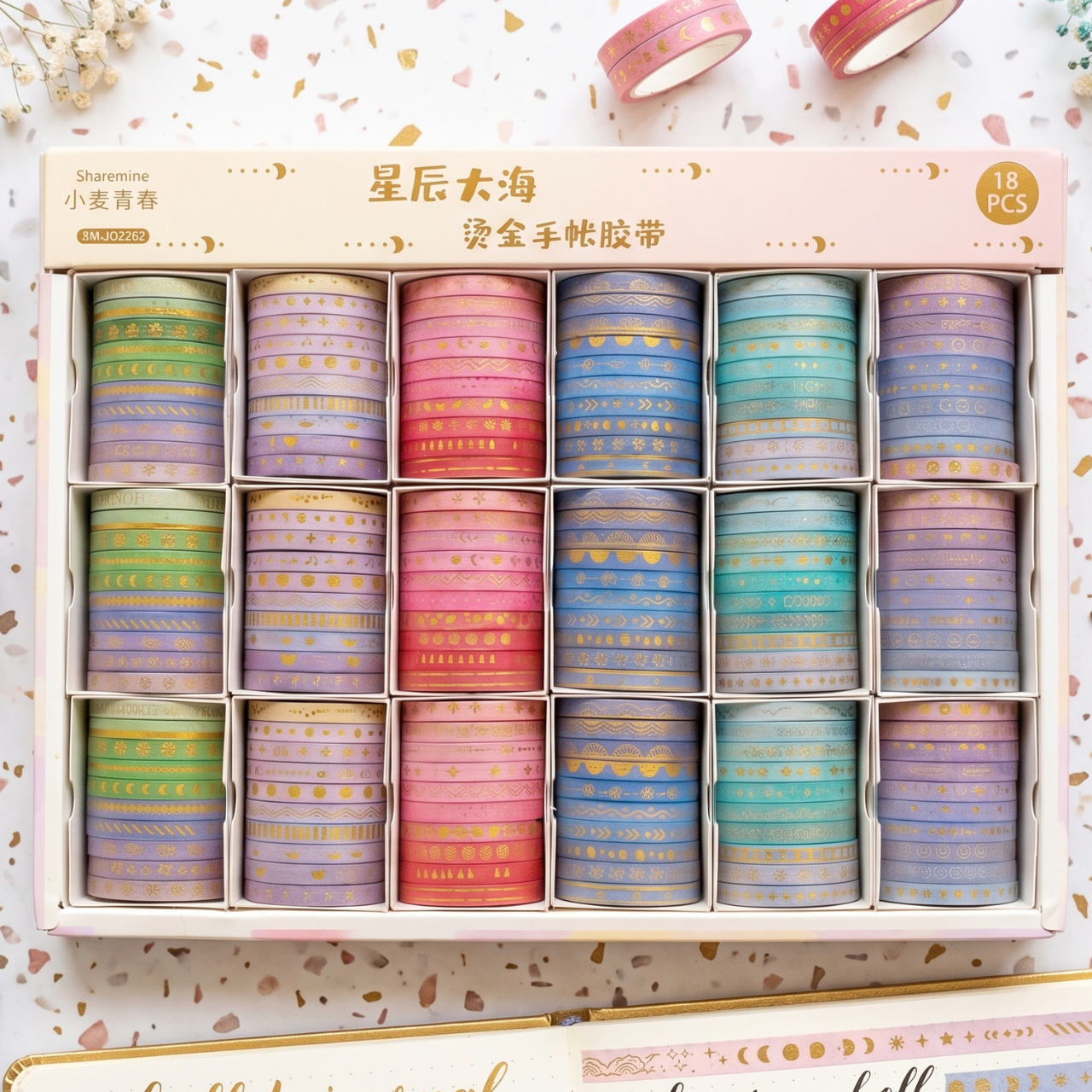 Fantasy Washi Tape Set (Pack of 10) Cute Aesthetic Decorative Masking Tapes with Moon, Star & Solid Designs Scrapbooking, Journaling, Planner & DIY Craft Adhesive Tapes | Buy2Enjoy
