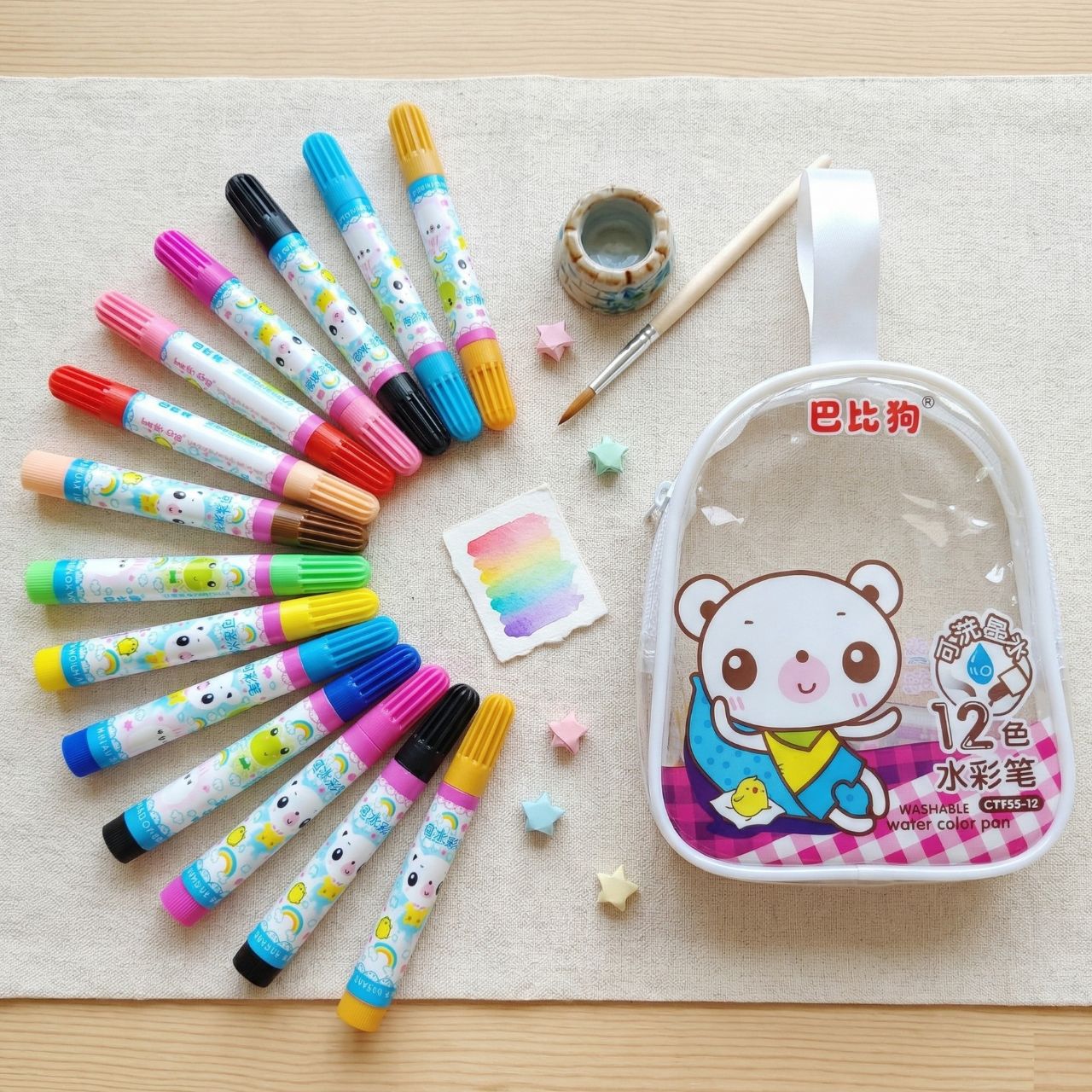 Kawaii Washable Watercolor Markers Set 12 Colors for Kids Gift Pack with Cute Pouch Smooth Bright Colors Safe for Drawing Coloring School Art | Buy2Enjoy