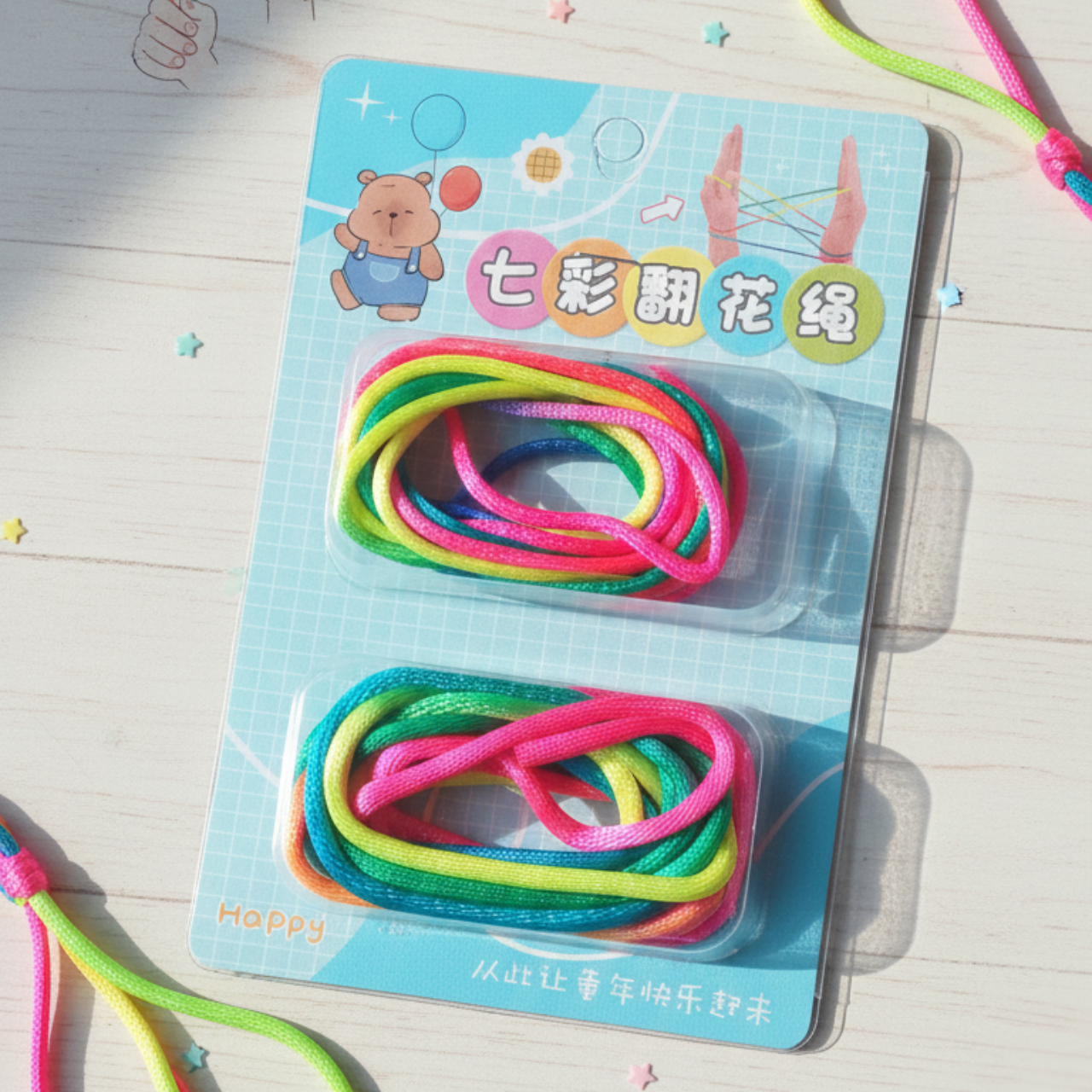 Pack of 2 Cat’s Cradle Rainbow Rope Finger Game Classic String Hand Game for Kids Thick Flexible Thread Skill-Building Activity Toy for School, Parties & Fun Learning | Buy2Enjoy